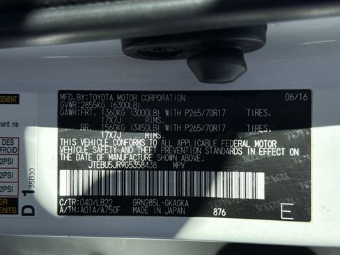 Used 2016 Toyota 4Runner SR5 image 30