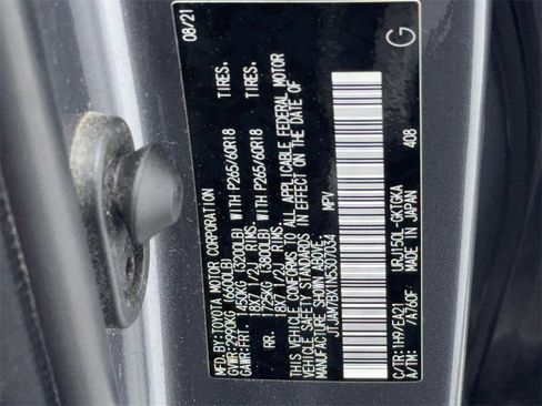 Used 2022 Lexus GX 460 Premium w/ Premium Plus Package image 57