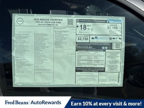 New 2026 Nissan Frontier PRO-4X w/ Pro-4x Convenience Package image 17