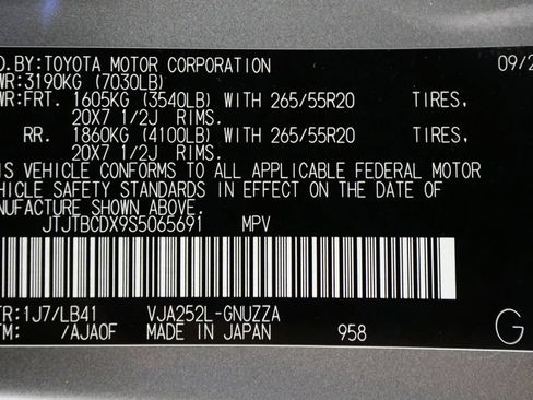 Used 2025 Lexus GX 550 w/ Accessory Package (2T) AWD/4WD image 45