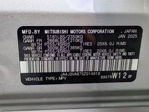 Used 2025 Mitsubishi Outlander SE image 34