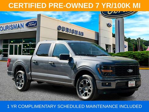 Used 2024 Ford F150 STX AWD/4WD image 1