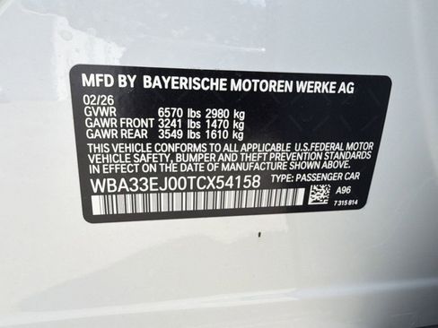 New 2026 BMW 760i xDrive w/ Executive Package AWD/4WD image 16