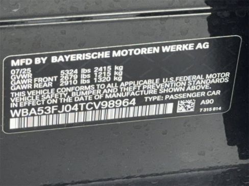 Used 2026 BMW 530i xDrive image 55