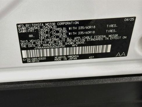 Certified 2025 Toyota bZ4X FWD w/ Weather Package image 34