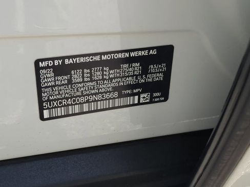 Used 2023 BMW X5 sDrive40i w/ Premium Package RWD image 25