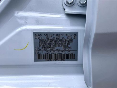 Used 2023 Nissan Sentra SV w/ All-Weather Package FWD image 33