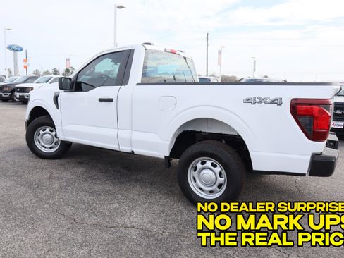New 2026 Ford F150 XL AWD/4WD image 7