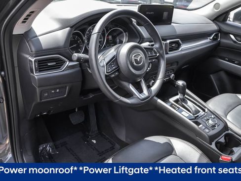 Used 2023 MAZDA CX-5 AWD 2.5 S image 5