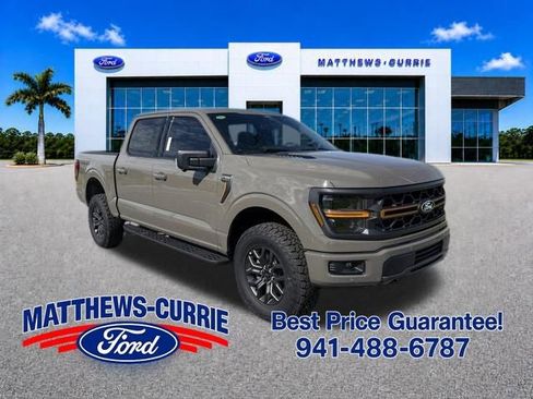 New 2026 Ford F150 Tremor w/ Bed Utility Package AWD/4WD image 1