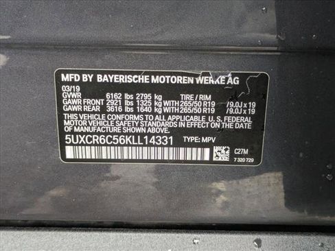 Used 2019 BMW X5 xDrive40i image 25