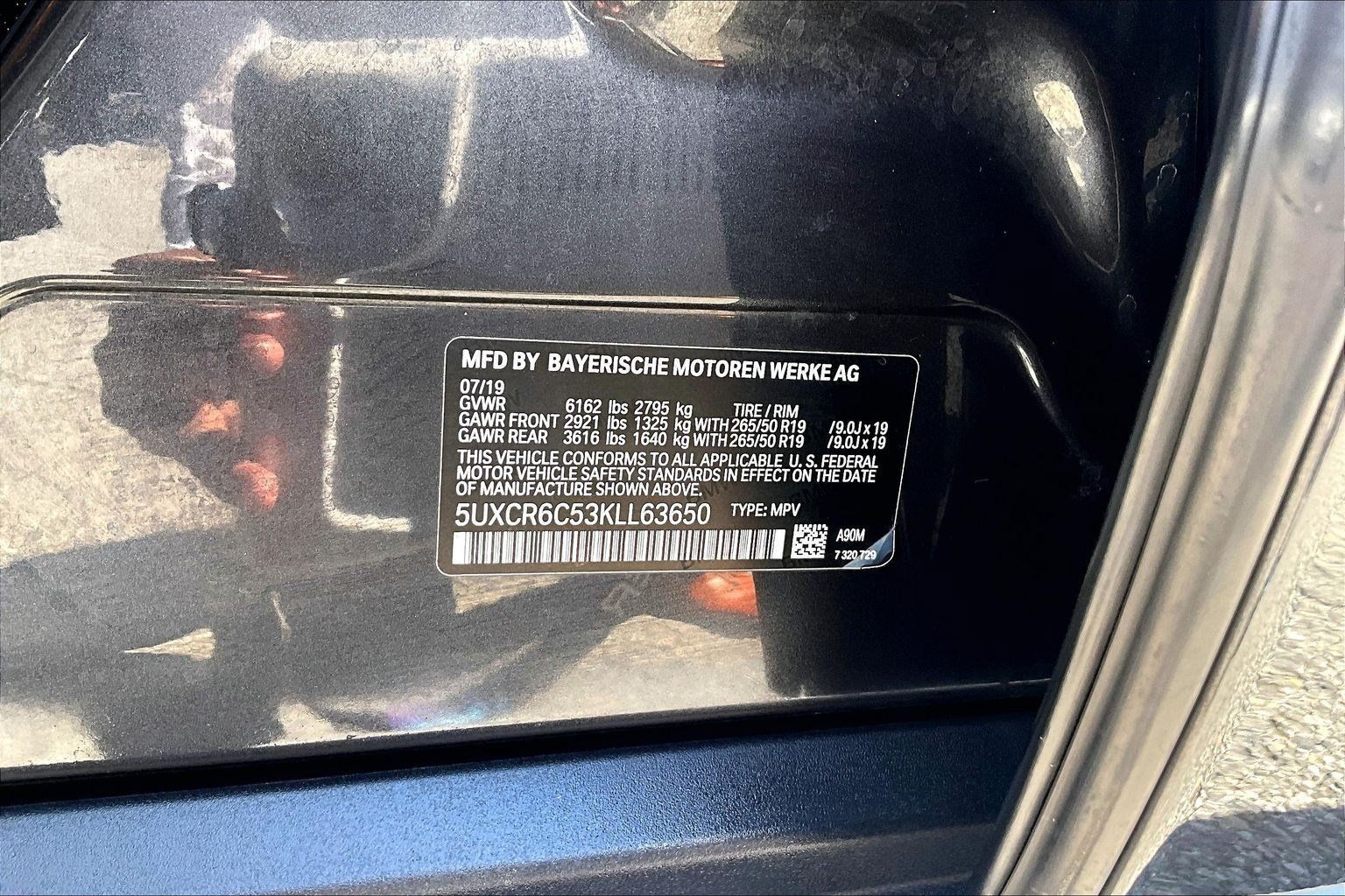Used 2019 BMW X5 xDrive40i w/ Convenience Package AWD/4WD image 24