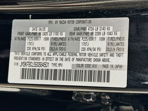 Used 2025 MAZDA CX-5 AWD 2.5 S w/ Preferred Package image 12
