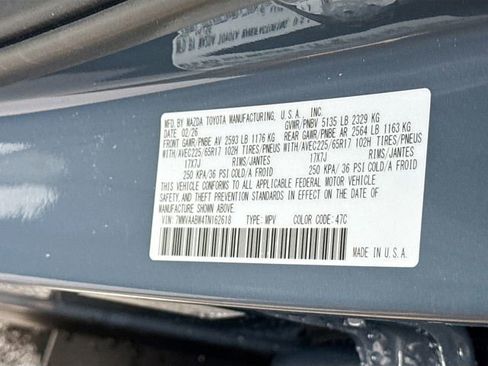 New 2026 MAZDA CX-50 2.5 Hybrid w/ Preferred Pkg image 33