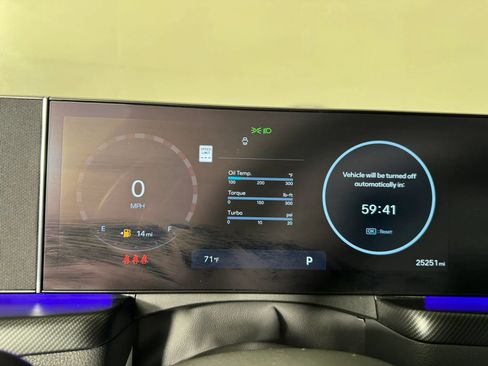 Used 2025 Hyundai Sonata N Line FWD image 14