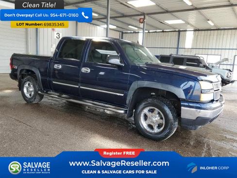 Used 2007 Chevrolet Silverado 1500 LT w/ Onstar Plus Package AWD/4WD image 5