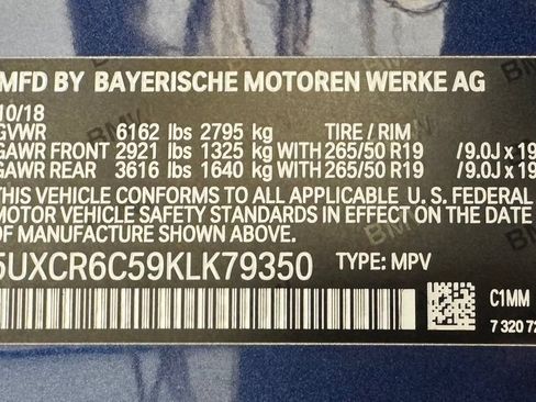 Used 2019 BMW X5 xDrive40i w/ Convenience Package AWD/4WD image 11