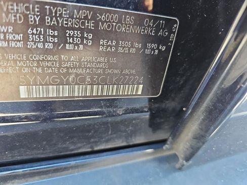 Used 2012 BMW X5 M image 17