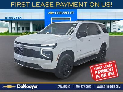 New 2026 Chevrolet Tahoe LS