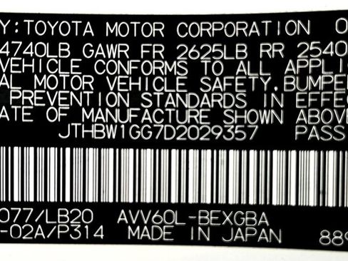 Used 2013 Lexus ES 300h w/ Luxury Pkg image 24