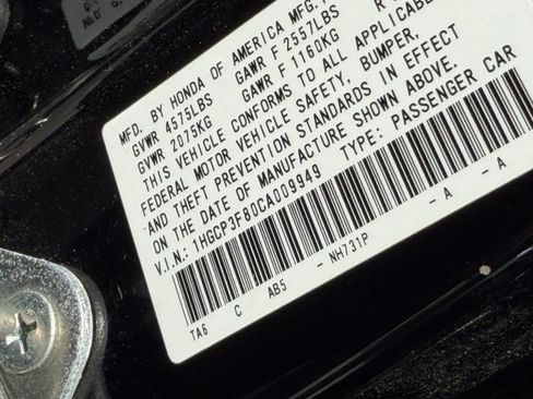Used 2012 Honda Accord EX-L image 30