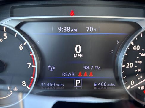 Used 2025 Nissan Altima 2.5 SV image 22