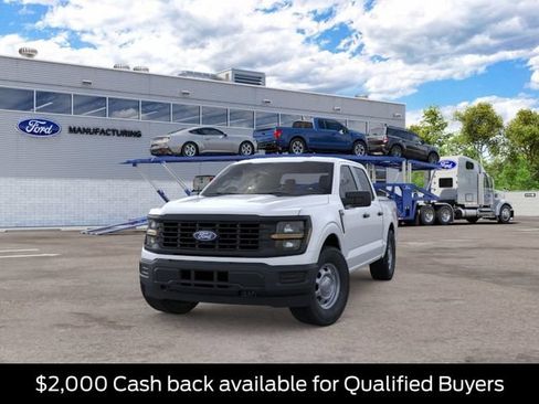New 2026 Ford F150 XL w/ Tow/Haul Package AWD/4WD image 2