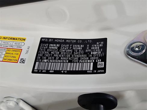 New 2025 Honda Civic Type R image 17