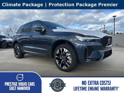 New 2026 Volvo XC60 B5 Plus w/ Protection Package Premier