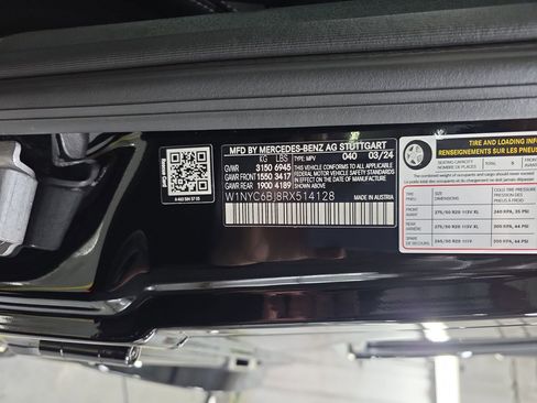 Used 2024 Mercedes-Benz G 550 image 34