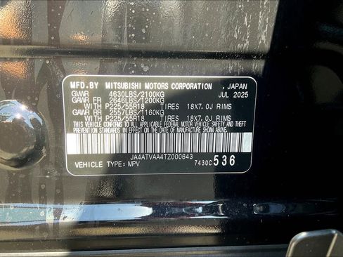 New 2026 Mitsubishi Eclipse Cross AWD image 12