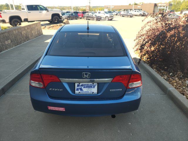 Used 2010 Honda Civic Hybrid Sedan image 7
