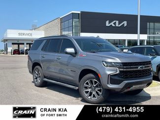 Used 2021 Chevrolet Tahoe Z71 w/ Luxury Package AWD/4WD video 1