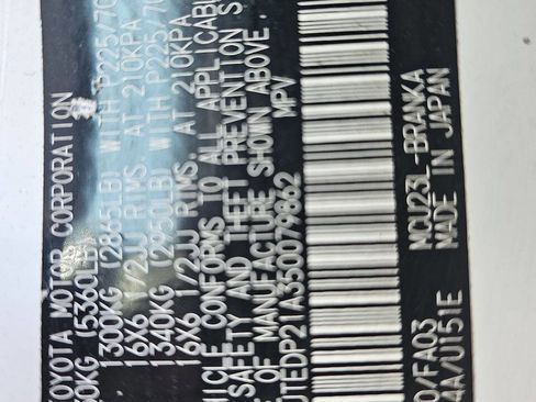 Used 2005 Toyota Highlander 2WD V6 w/ 3rd Row image 12