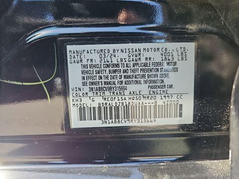Used 2024 Nissan Sentra SV w/ All-Weather Package FWD image 36