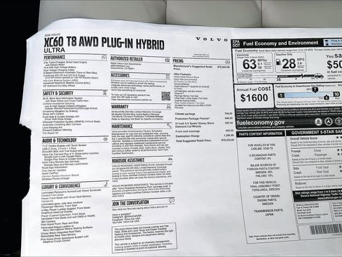 New 2026 Volvo XC60 T8 Ultra w/ Protection Package Premier image 36