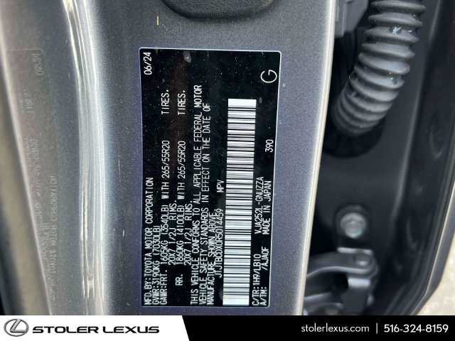 Used 2024 Lexus GX 550 w/ Cold Area Package AWD/4WD image 41