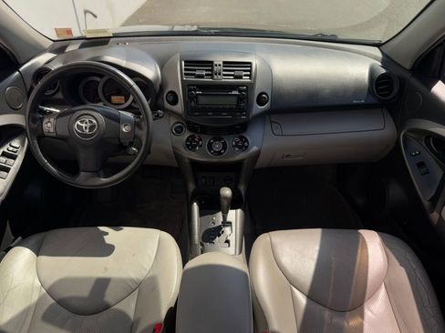 Used 2012 Toyota RAV4 Limited w/ Premium Plus Value Pkg AWD/4WD image 12