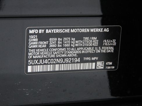 Used 2022 BMW X5 M50i w/ Executive Package image 24