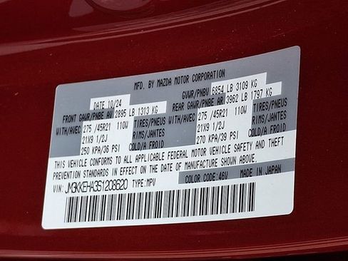 Certified 2025 MAZDA CX-90 Plug-In Hybrid w/ Premium Plus image 27