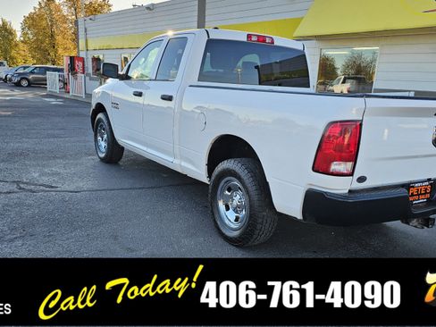 Used 2016 RAM 1500 Tradesman w/ Protection Group image 2