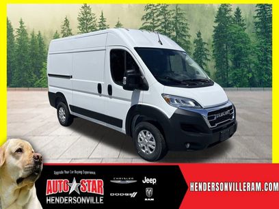 New 2025 RAM ProMaster 2500 w/ Quick Order Package 22G SLT