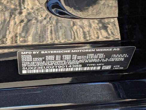 Used 2026 BMW X5 xDrive40i w/ M Sport Package image 18