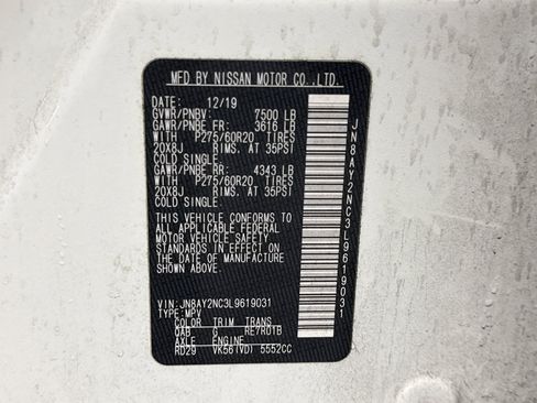 Used 2020 Nissan Armada SL w/ Premium Package image 11