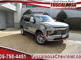 New 2026 Chevrolet Tahoe LT w/ Comfort Package 360° Tour