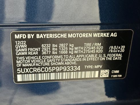 Certified 2023 BMW X5 xDrive40i w/ Premium Package image 21
