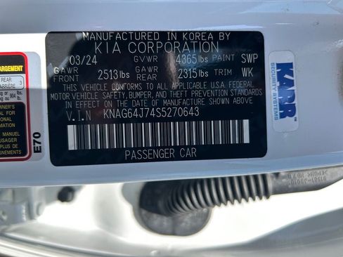 Used 2025 Kia K5 GT-Line w/ GT-Line Premium Package FWD image 35