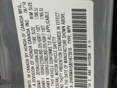 Used 2014 Honda CR-V EX image 16