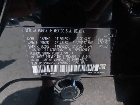 Used 2020 Honda HR-V EX image 25