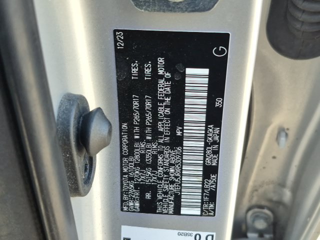 Used 2024 Toyota 4Runner SR5 Premium w/ Moonroof Package RWD image 10
